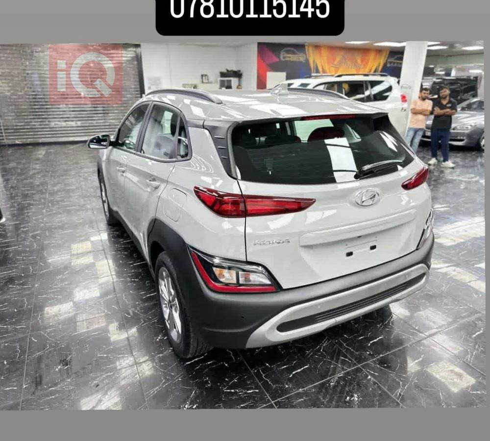 هيونداي كونا